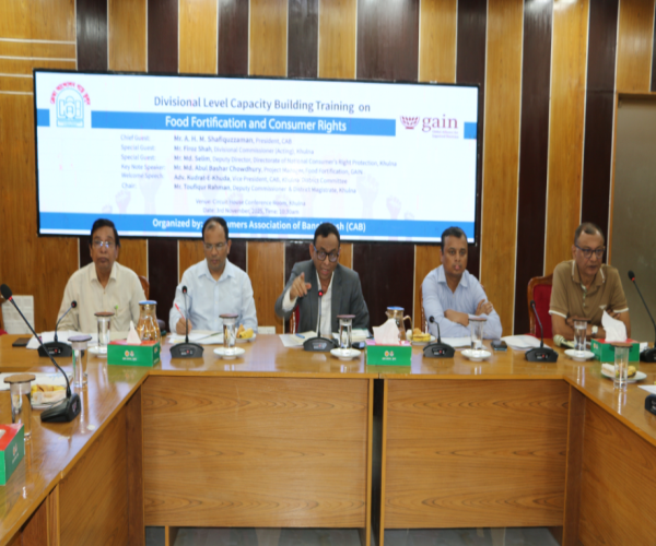 Divisional level capacity building training on "Food Fortification and Consumers' Rights" organized by the Consumers Association of Bangladesh (CAB)