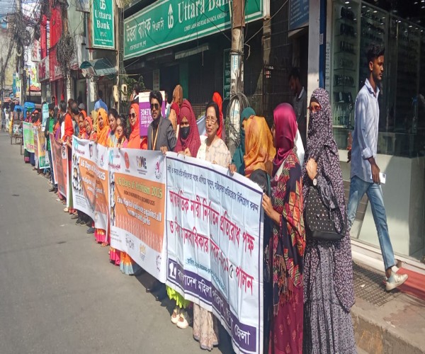 Women's Rally was held for international women's violence prevention party