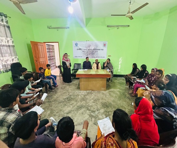 Working Children's Rights Awareness Meeting