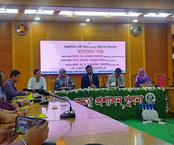 International Womens Day Seminar