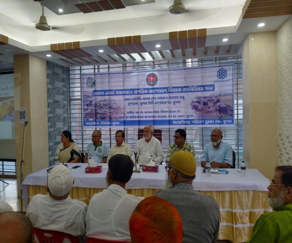 Meeting with 27 no Ward People