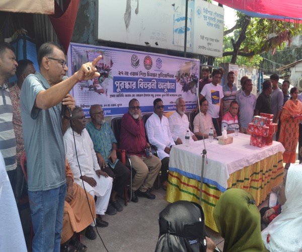 Prize-giving ceremony held for the Ward No. 27 children's art competition